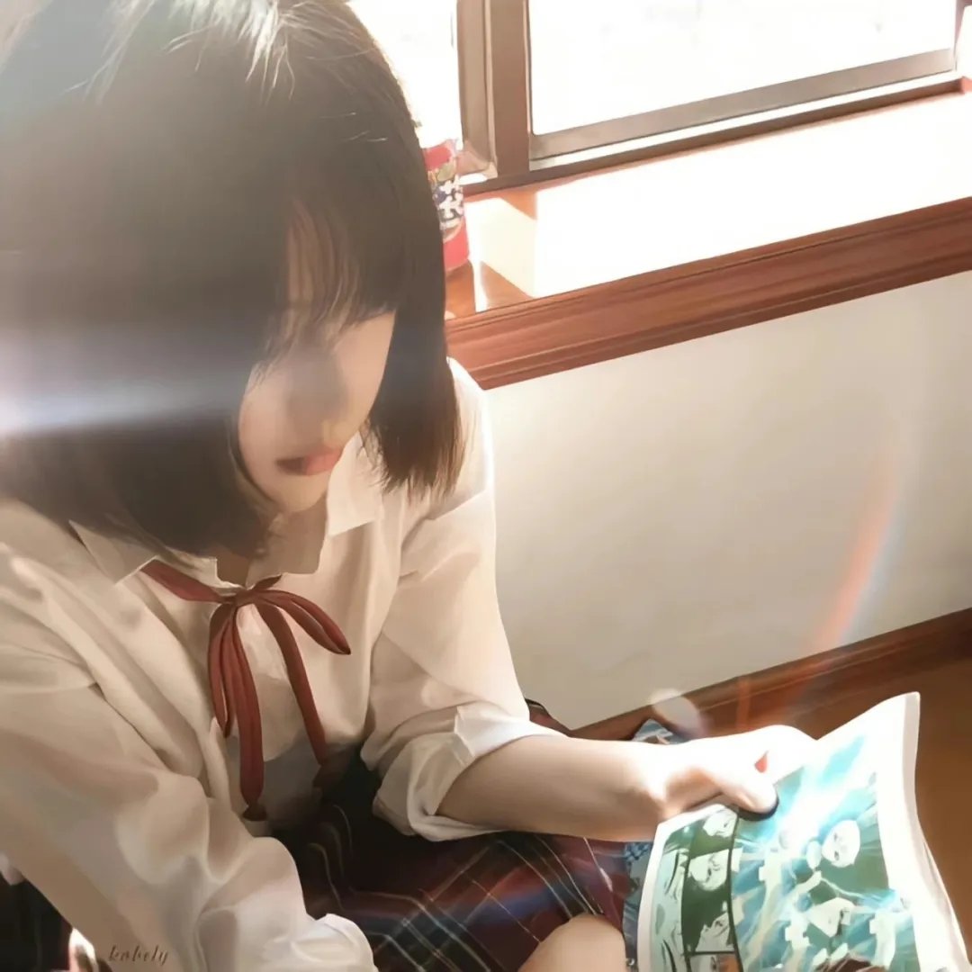 别爱我